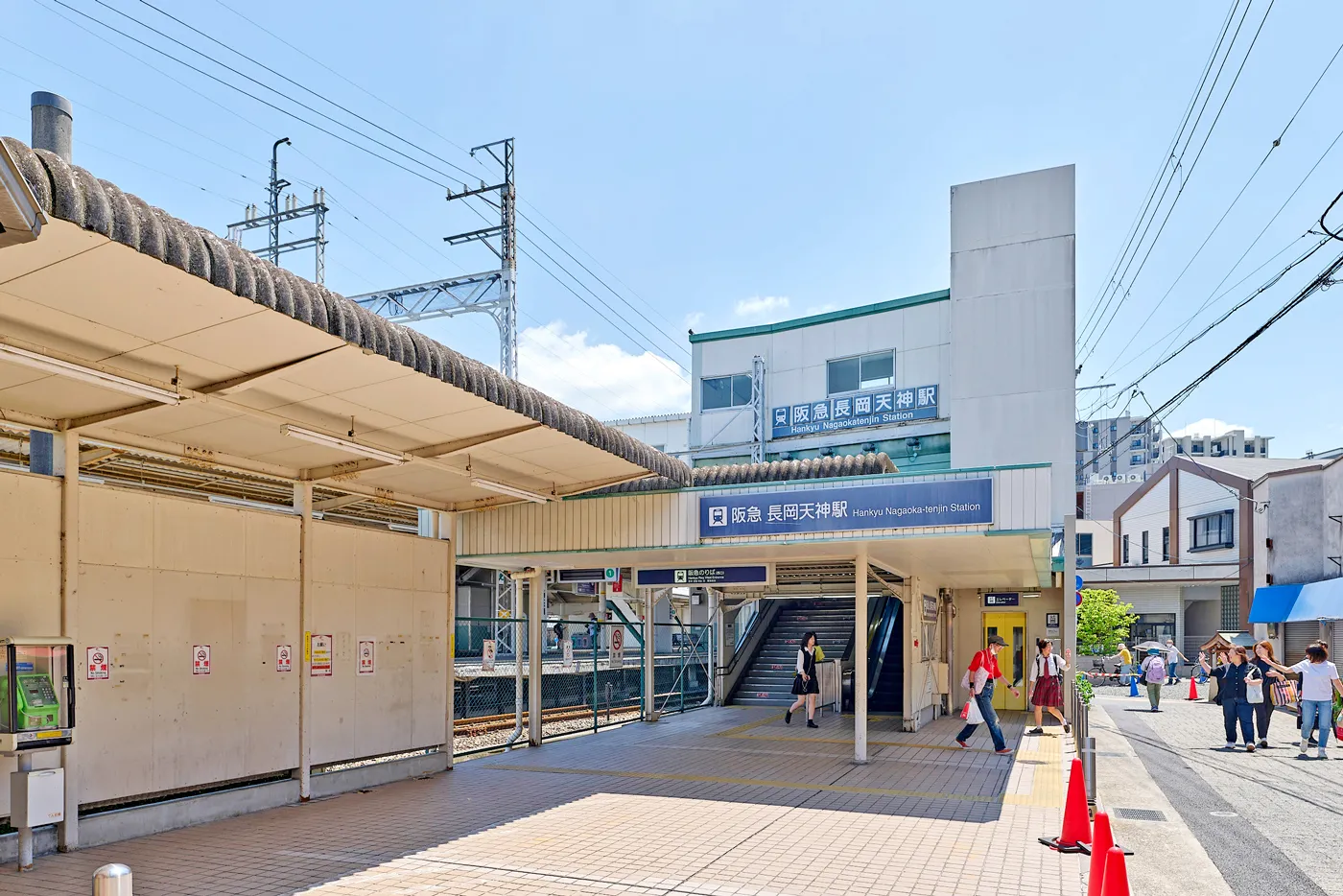 阪急京都線「長岡天神」駅