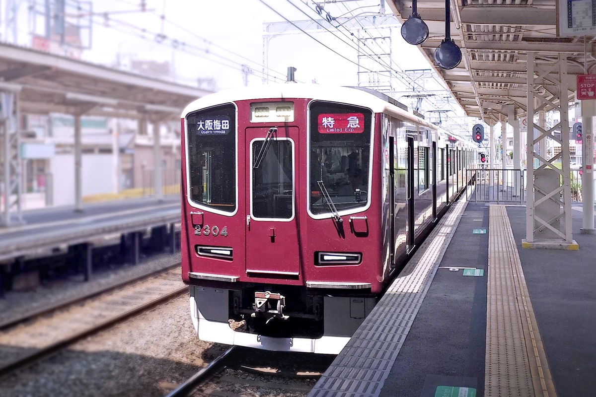 阪急京都線「長岡天神」駅 イメージ