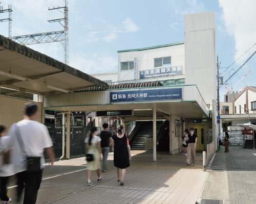 阪急「長岡天神」駅（徒歩3分／約230m）