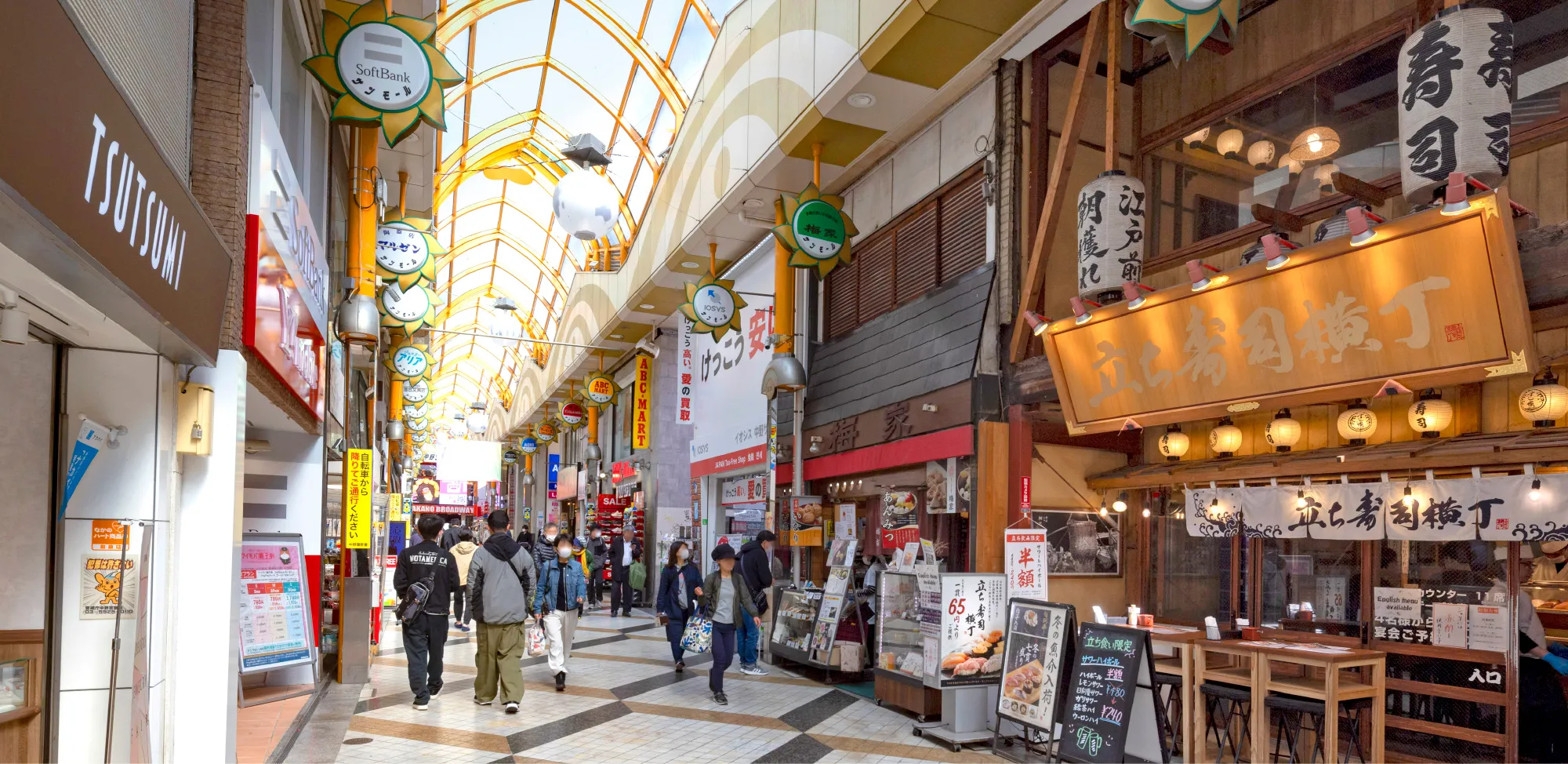 中野サンモール商店街