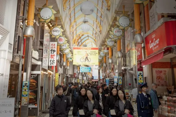 中野サンモール商店街