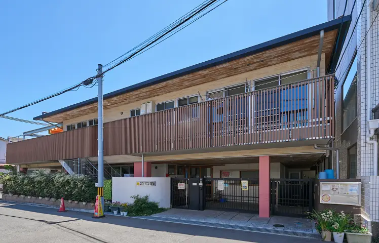 ゆたか保育園