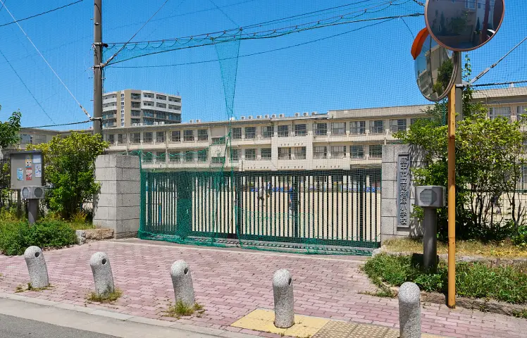 豊中市立南桜塚小学校