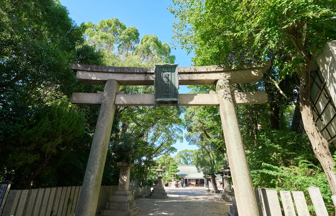 原田神社