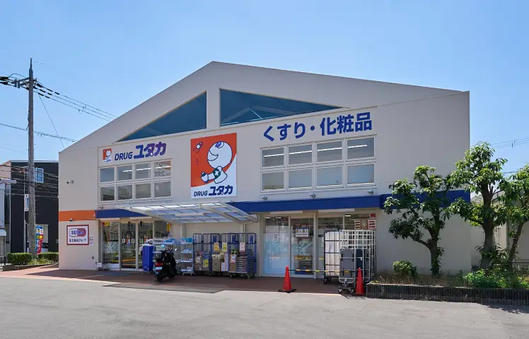 ドラッグユタカ 豊中南桜塚店
