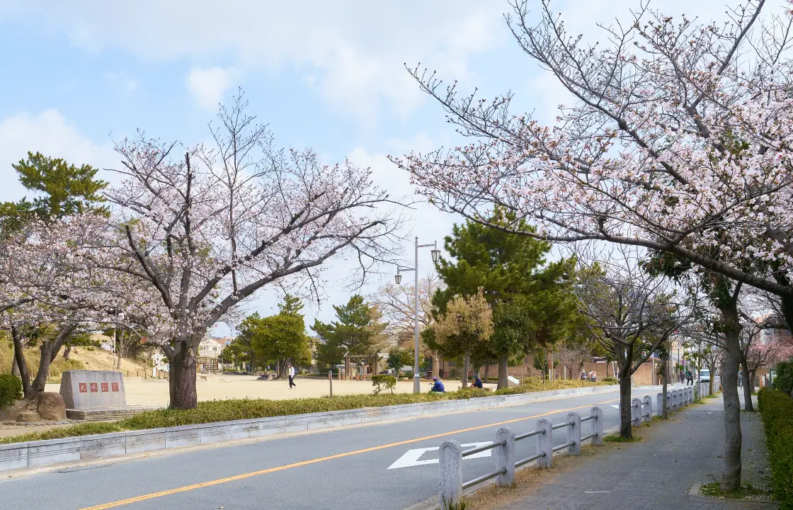 大塚公園