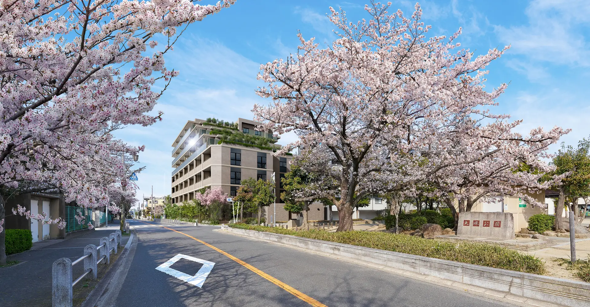 ジオ豊中 中桜塚三丁目 外観完成予想図