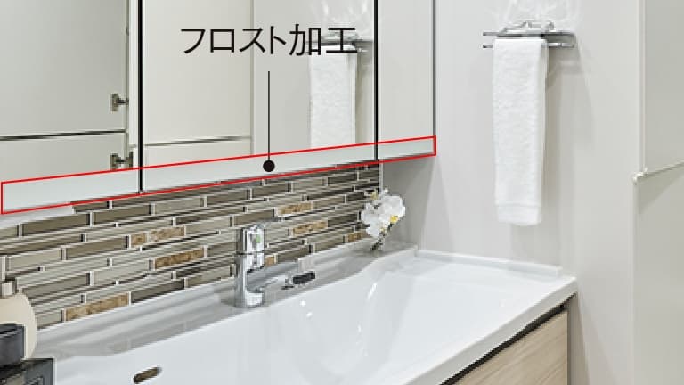 洗面化粧台の写真