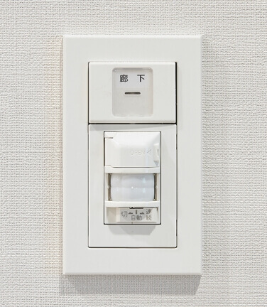 玄関人感センサー付オートスイッチの写真