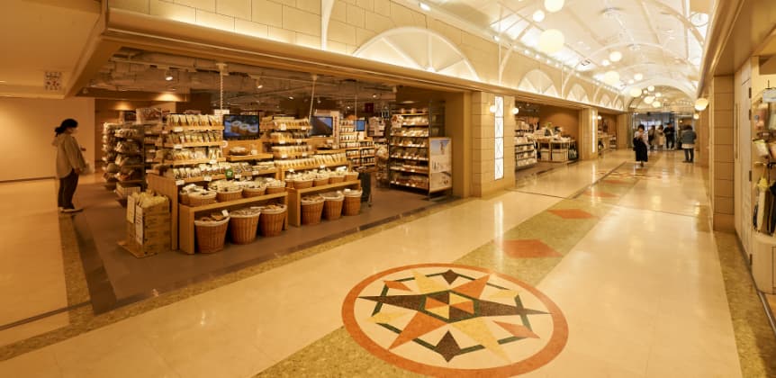 ベルフローラ・かわにしウエスト