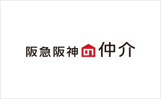 阪急阪神の仲介