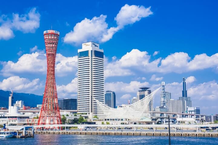 神戸三宮