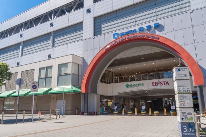 阪神本線「西宮」駅