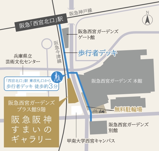 青木 公式】ジオ東灘青木｜阪急阪神不動産｜阪神電気鉄道株式会社