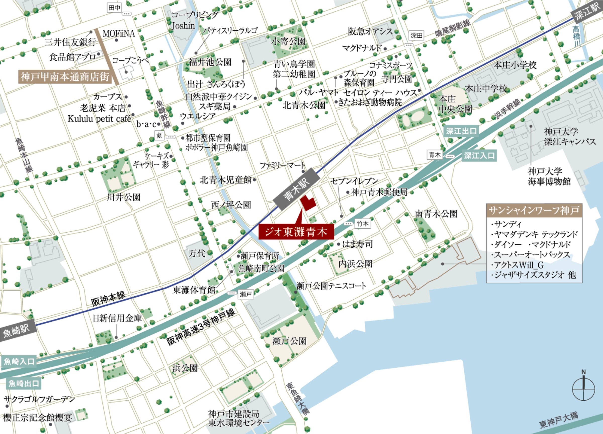 現地案内図