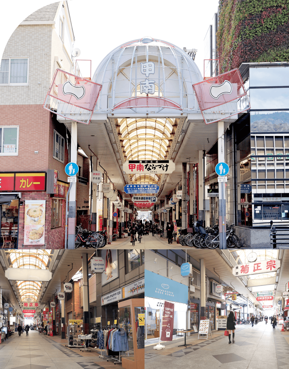 外観完成予想CG