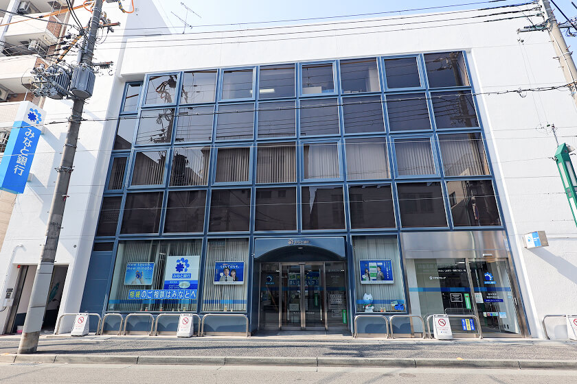 みなと銀行青木支店