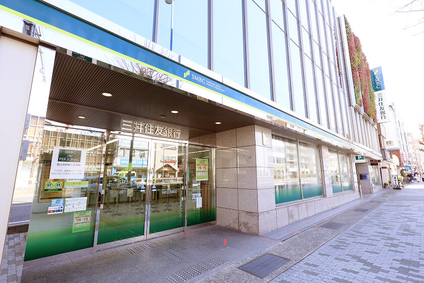 三井住友銀行 甲南支店