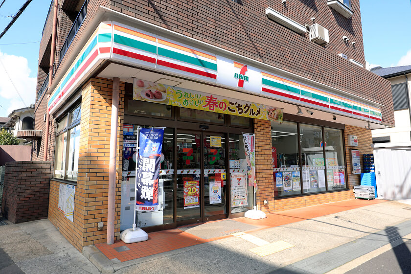 セブンイレブン 阪神青木駅前店