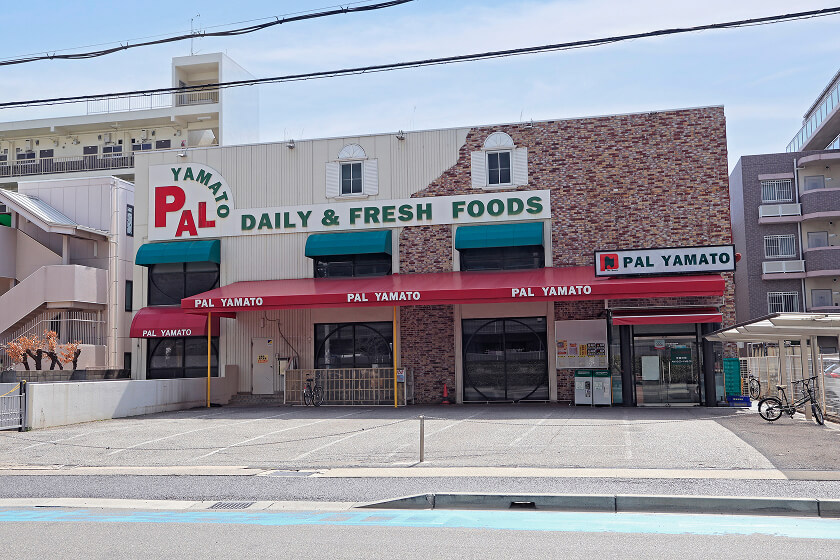 パル・ヤマト青木店