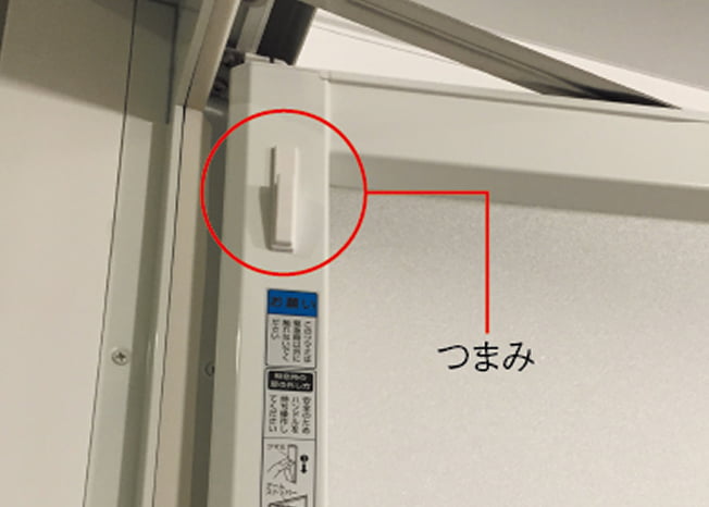 非常時着脱機能の写真