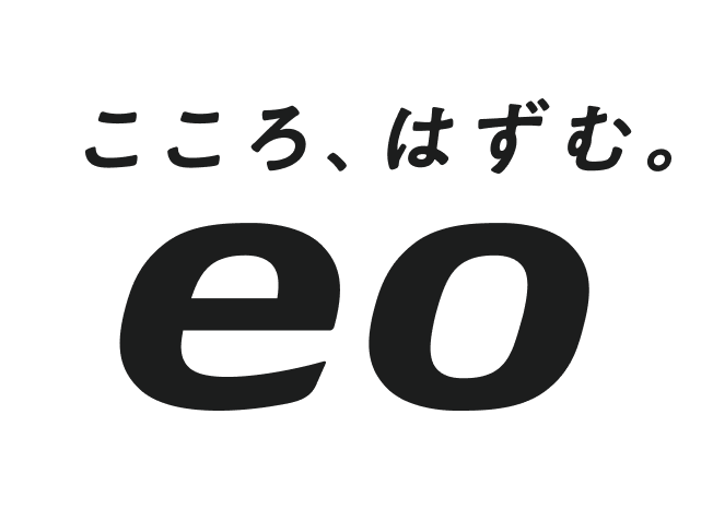 「eo光」のロゴ画像
