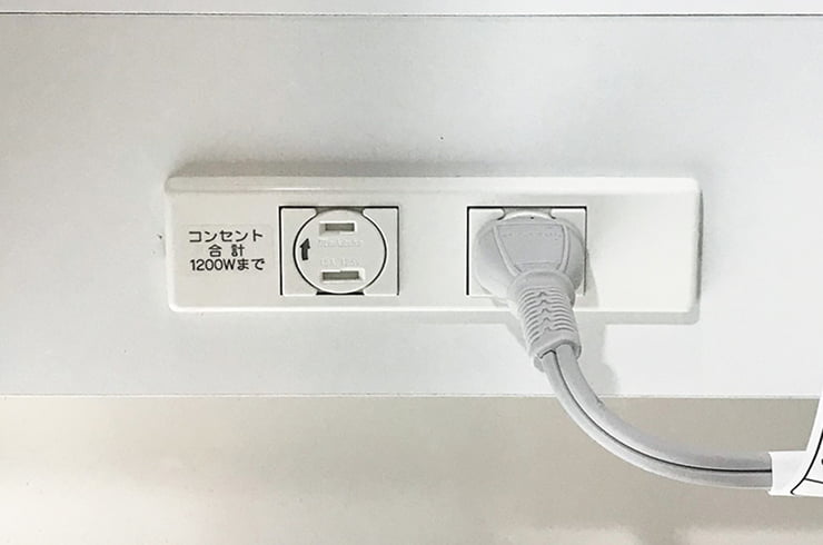コンセントの参考写真