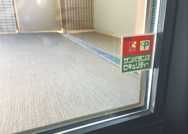 防犯合わせガラスの写真
