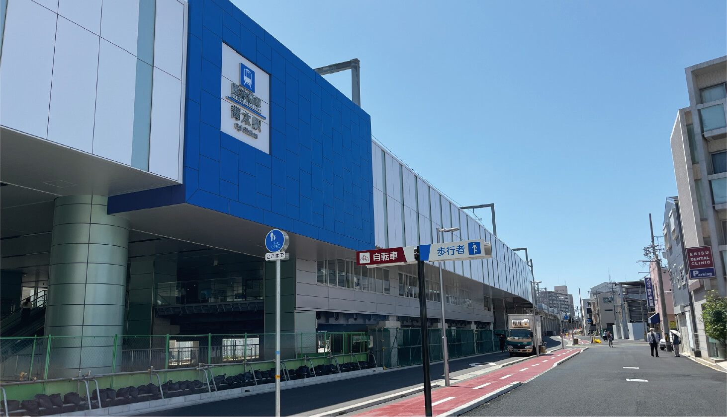 青木駅の高架