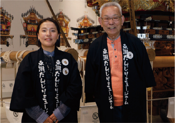 東灘だんじりミュージアム