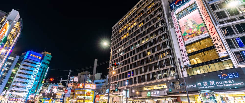 池袋駅