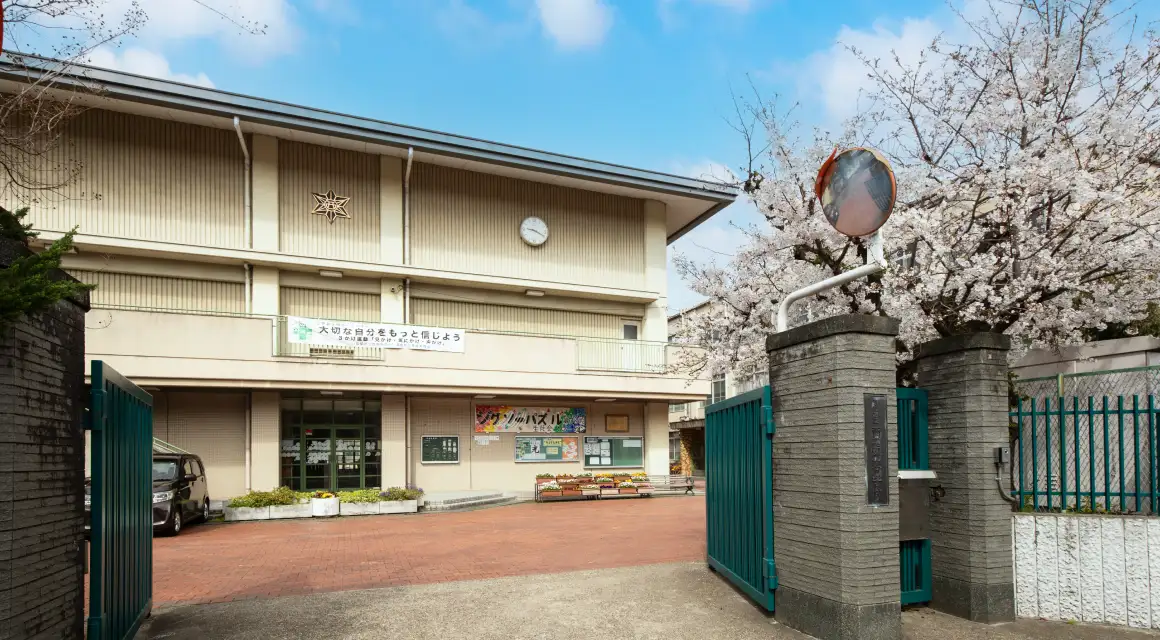 京都市立西院中学校