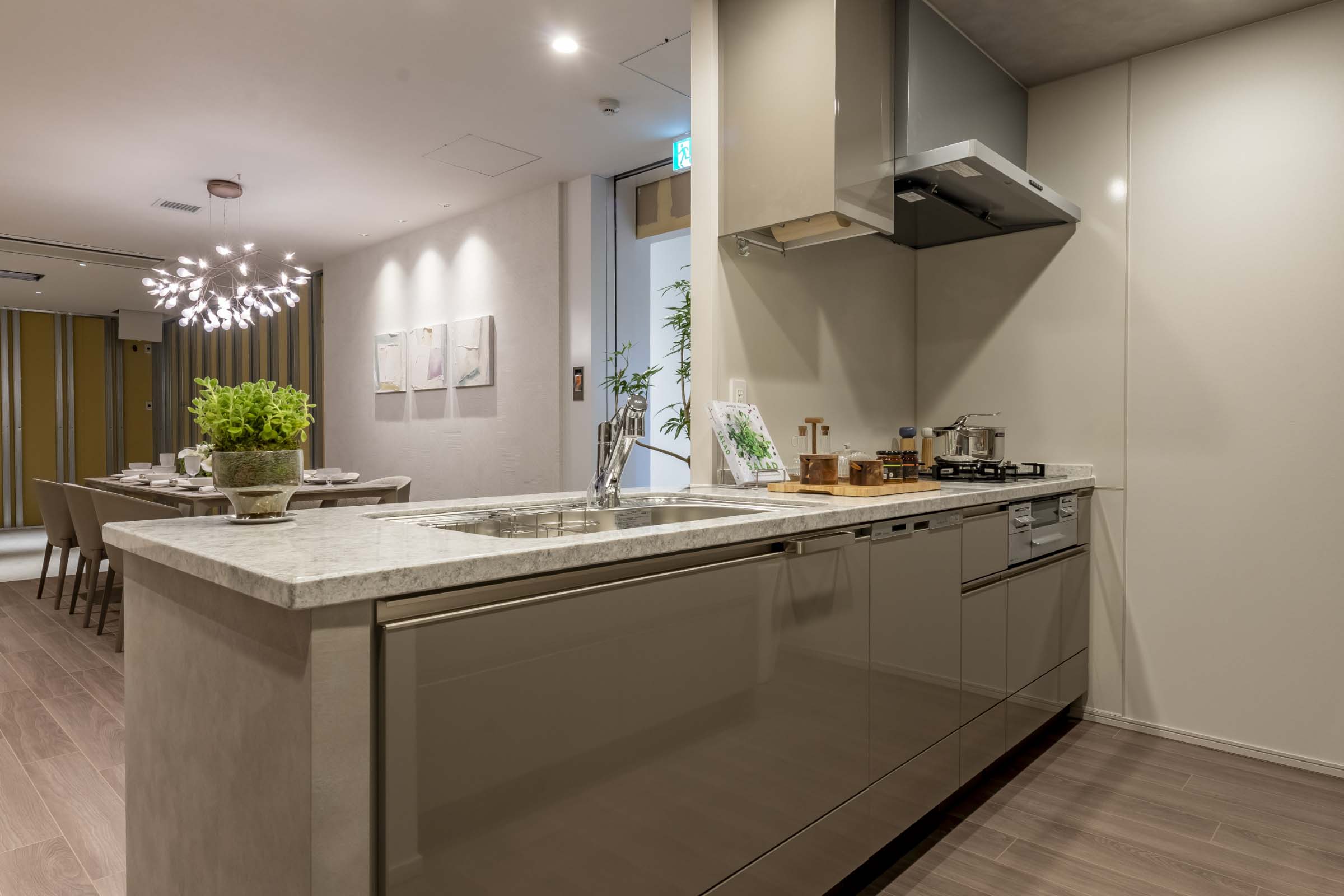 KITCHEN