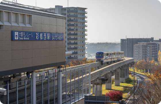 「彩都西」駅（徒歩2分/約150m）