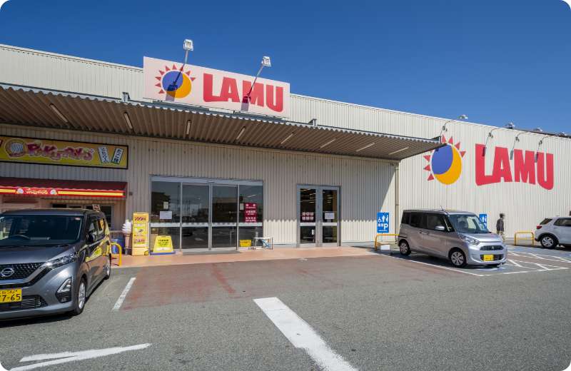 ラ・ムー彩都店（徒歩6分/約480m）