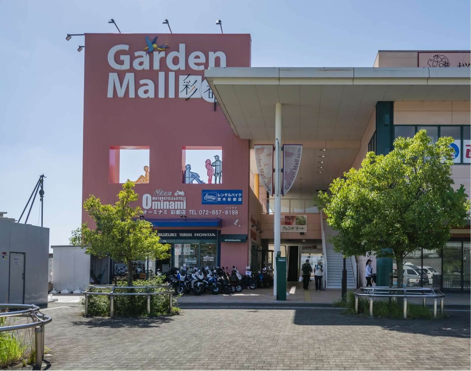 ガーデンモール彩都（徒歩1分/約60m）