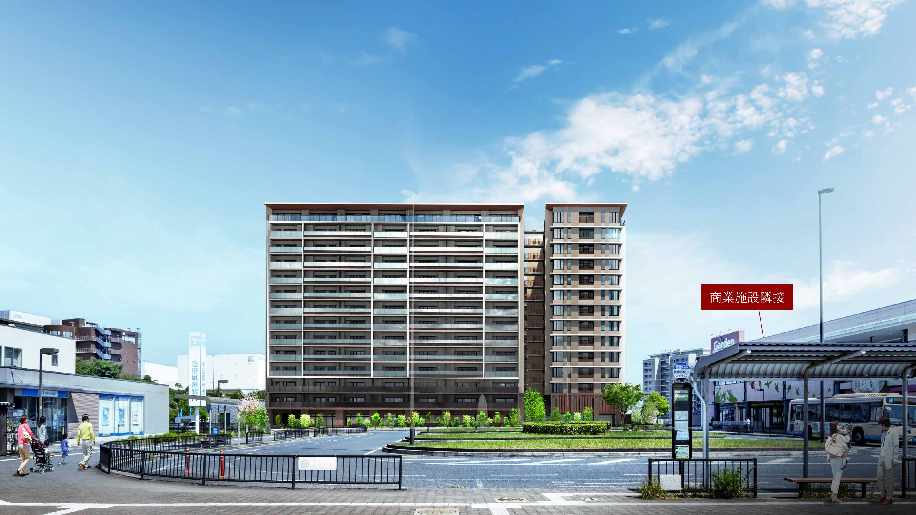 外観完成予想図