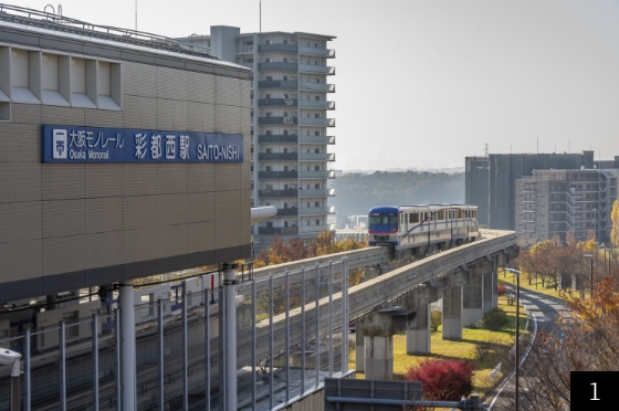 「彩都西」駅（徒歩2分/約150m）