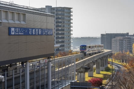 「彩都西」駅（徒歩2分/約150m）