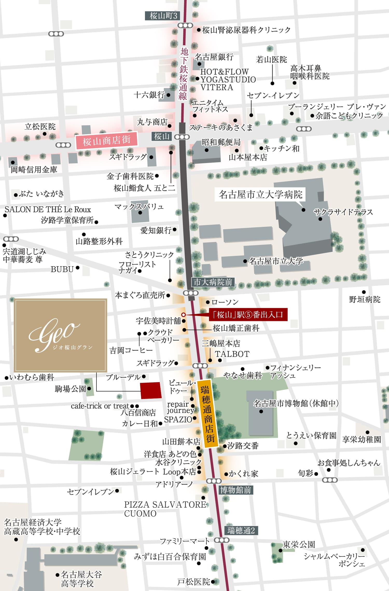 現地案内図