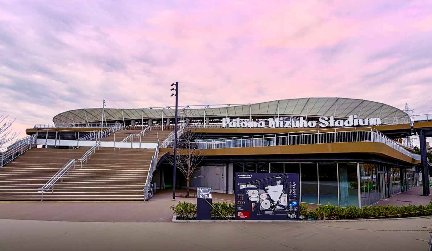 パロマ瑞穂スタジアム
