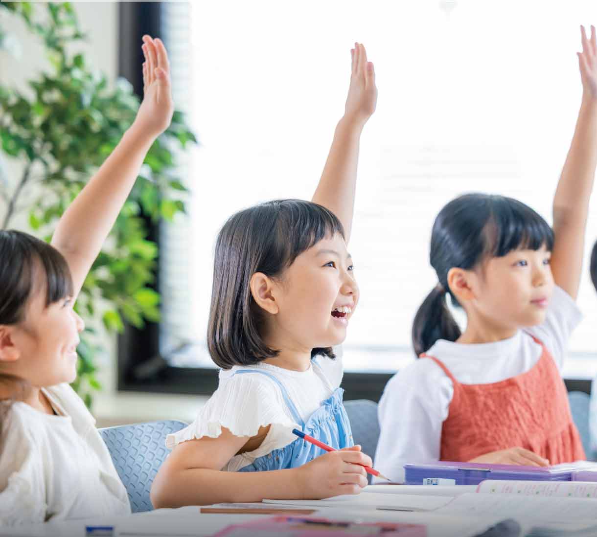 汐路小学校、汐路中学校