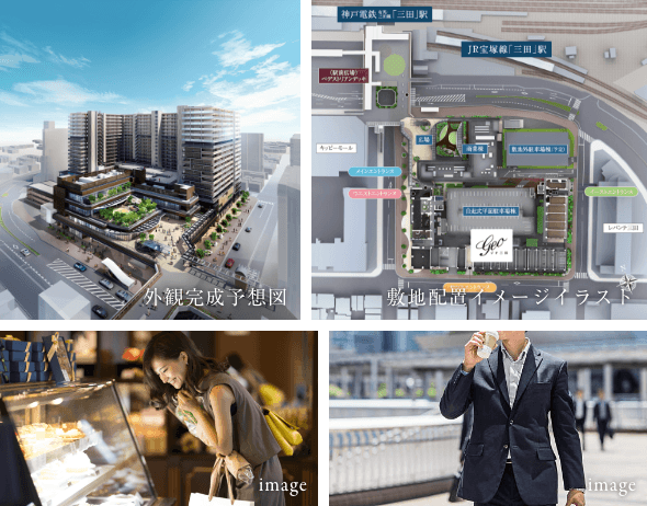 駅デッキ直結のジオ三田と商業施設の完成予想図