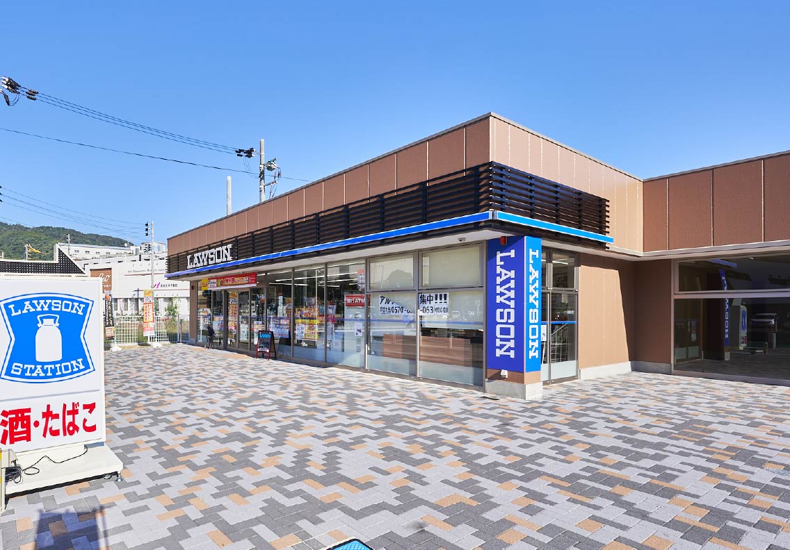 ローソン JR島本駅西店