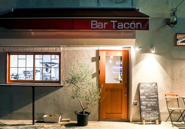 Bar Tacon（バル・タコン）