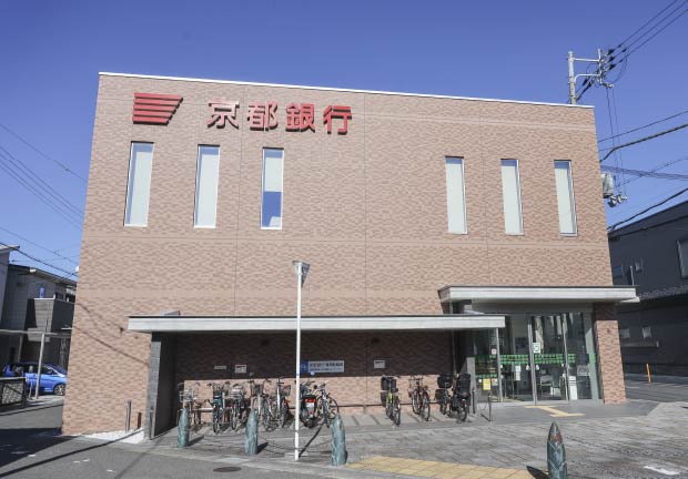 京都銀行 山崎支店