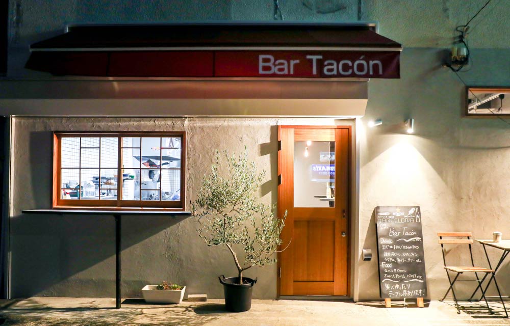 Bar Tacon