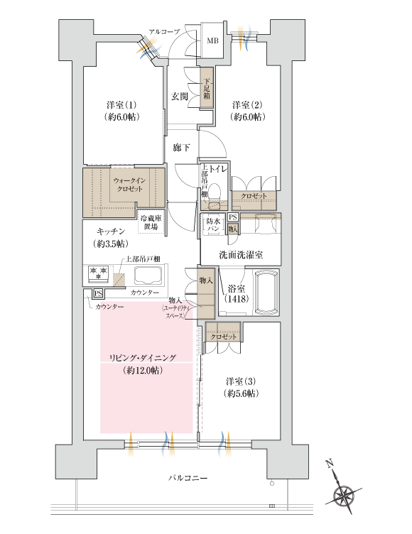 間取り図