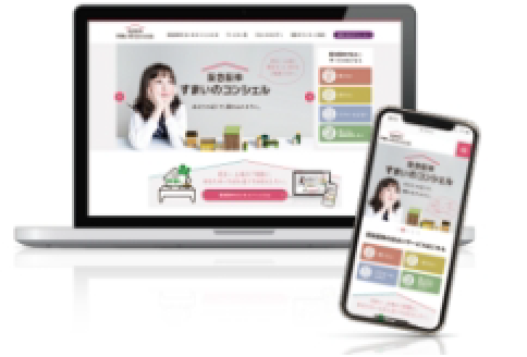 会員様限定コンサート