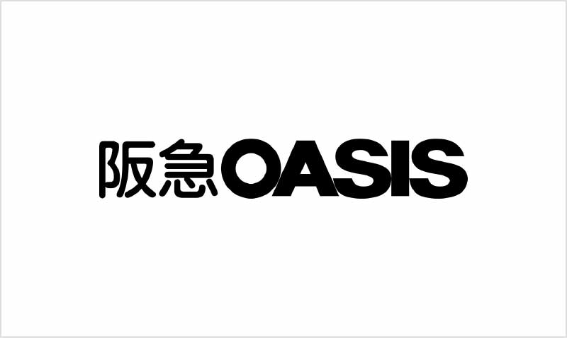 阪急オアシス 宝塚南口店